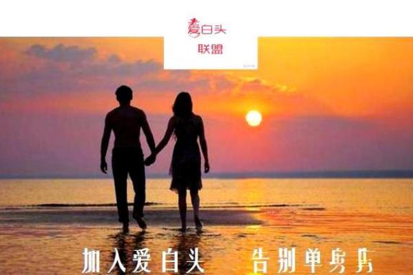 属猪的女人和什么属相最配对 属猪的女人和什么属相最配婚姻