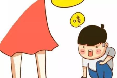 怎样从八字中看你是不是怕老婆的人