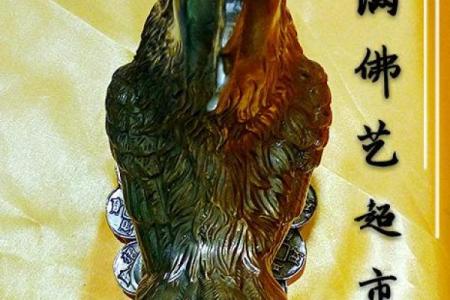 看看铜鸡风水化解桃花煞的方法