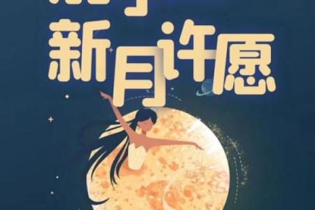 射手座难过时该怎么安慰 十二星座中对射手座最好的四个星座