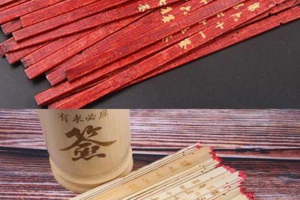 观音灵签第40算命先生