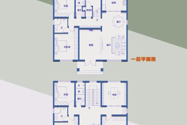 租房11楼房子怎么样风水