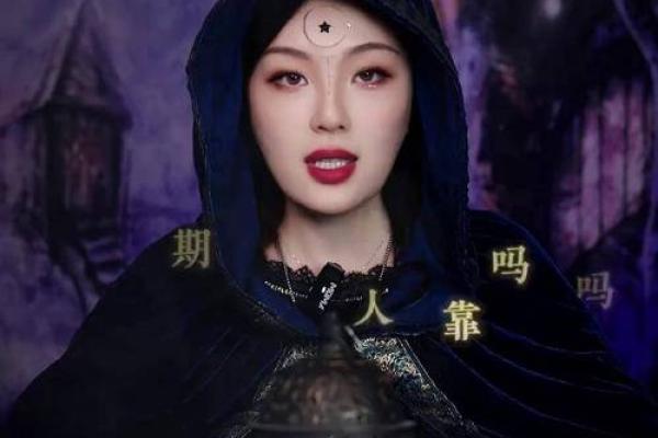 塔罗测试：三月你的桃花运？