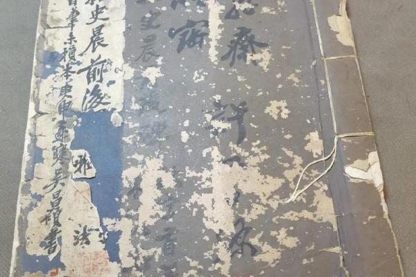 关灵帝23签
