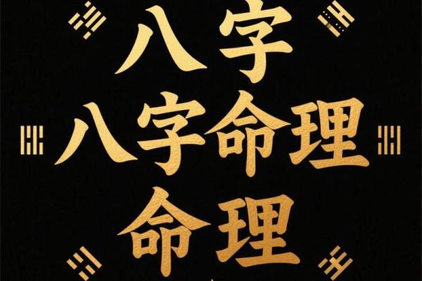 命理难题：八字里根本判断不出职业！