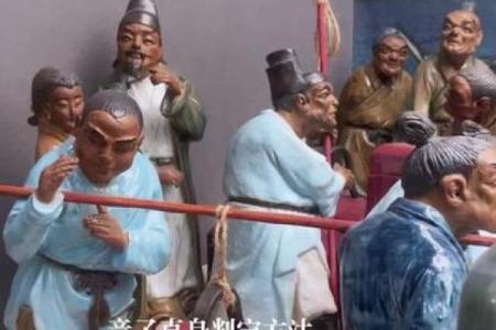 算命说是童子，看我如何化解它