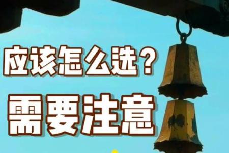 风水师谈如何选择风水墓地这门学问