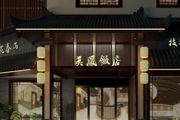 不同角度看，饭店装修风水禁忌
