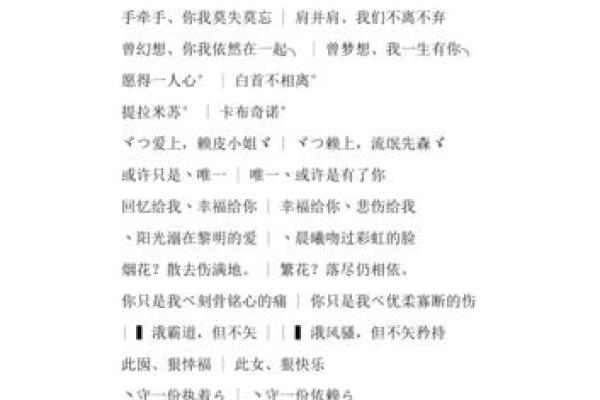手机号码姓名配对 手机号与名字配对免费？