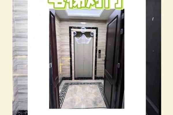 电梯风水 禁忌
