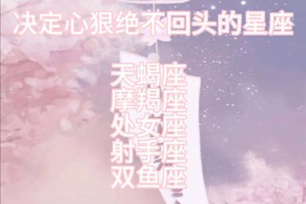 低调不爱出风头的星座女，自由真实可爱洒脱是哪个星座