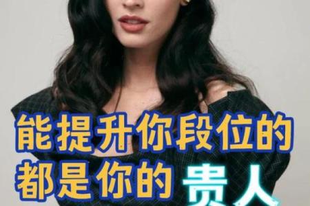 观音灵签贵人是谁在哪里