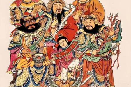 为什么供着财神反而来不了财是什么原因