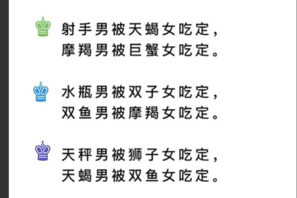 9月初，命运转折，霉运散尽，开始走大运的三个星座