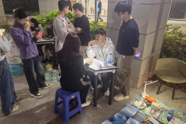 厦门算命的地方