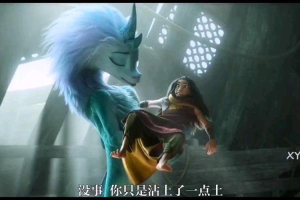 风水寻龙_寻龙传说中的龙叫什么名字