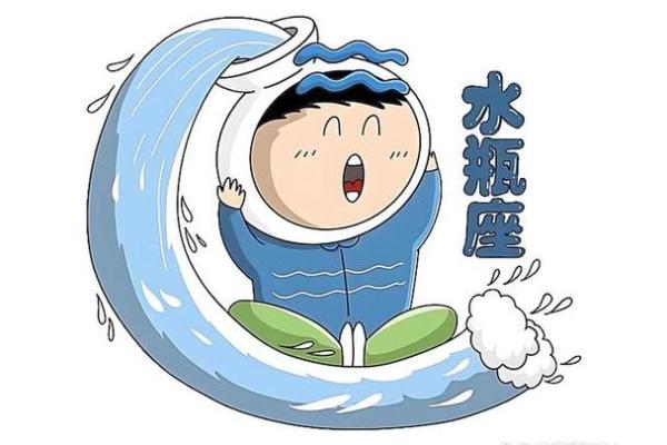 一生不愁没钱花的四大星座