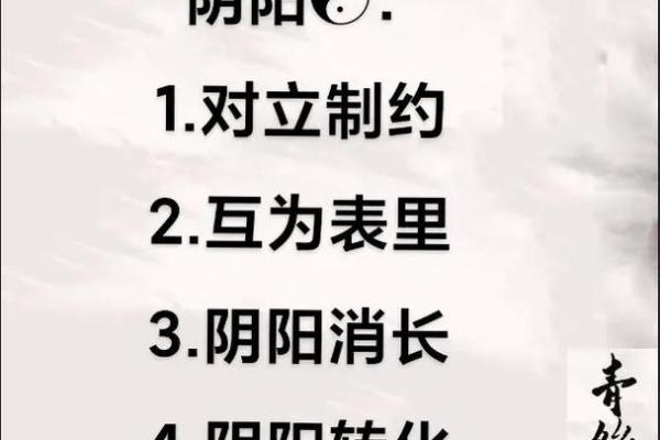 八字如何指导职业选择