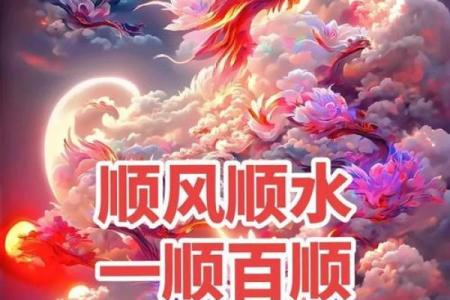 看懂大门风水，让你增添鸿运，步步高升