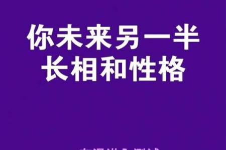 塔罗测试未来谁追你