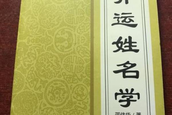 姓牧的名人-姓名学-华易算命网姓名