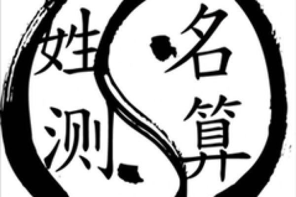 姓牛的名人-姓名学-华易算命网姓名