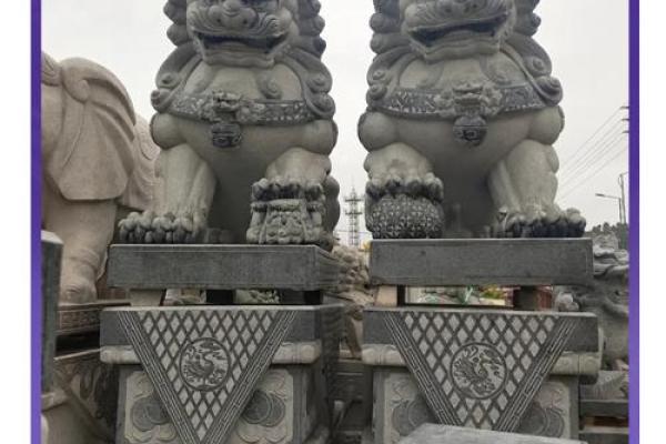石狮子的介绍和风水作用