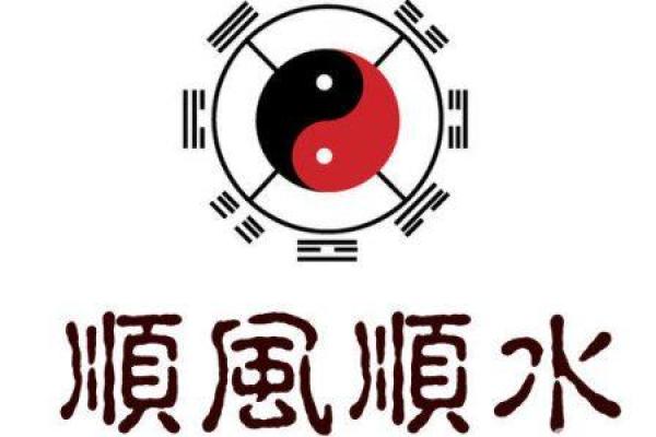 兴隆算命,神巴巴算命网站