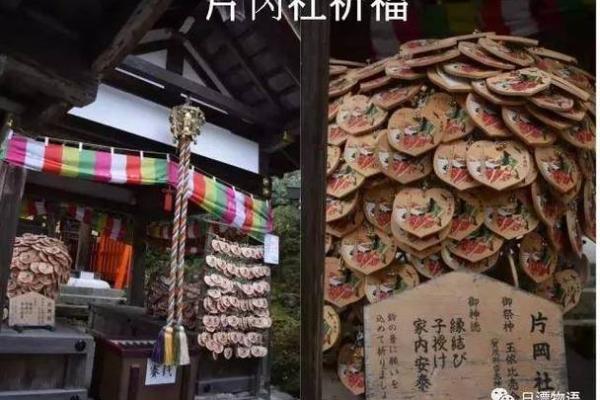 求子发财灵签