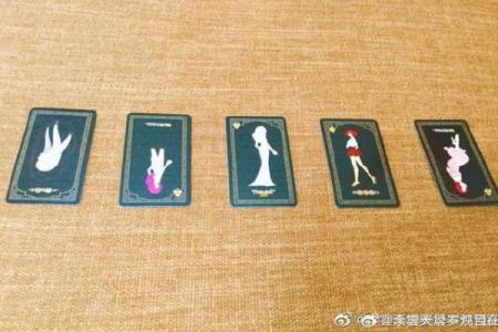 塔罗测试：和伴侣吵架，用什么方式可以和好？