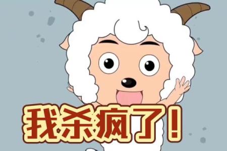 12星座最害怕哪首歌的歌词
