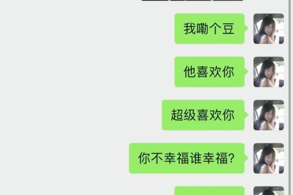 测试塔罗牌男女缘分准吗 塔罗牌测姻缘准吗？