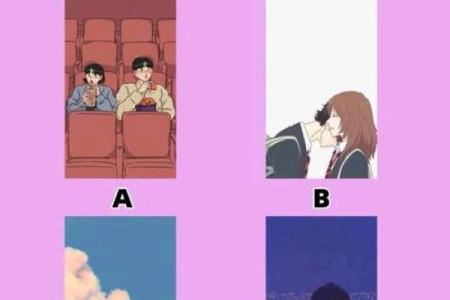 测试一生会有几段恋情