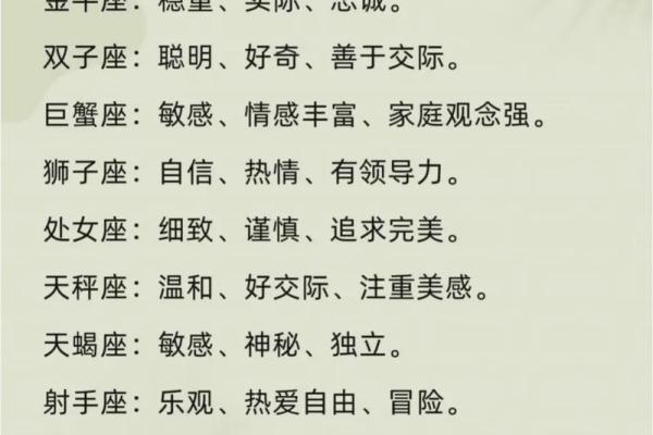 塔罗牌测试他的恋爱观是怎样的？