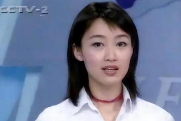 赵琳是什么星座