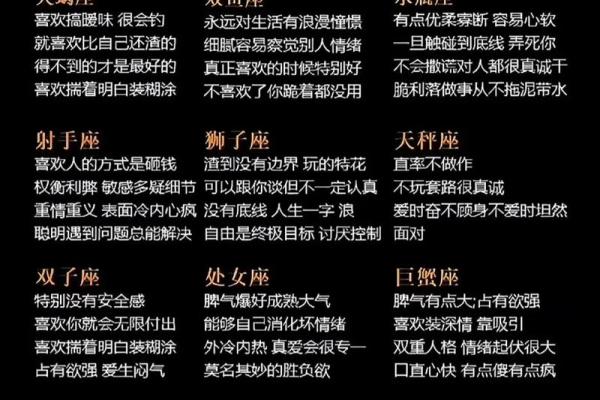 这些星座为大家安利单身的好处