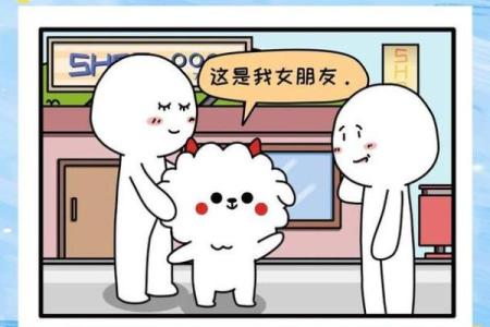 恋爱以后就会变得特别粘人的星座男，招架不住不要来哦！