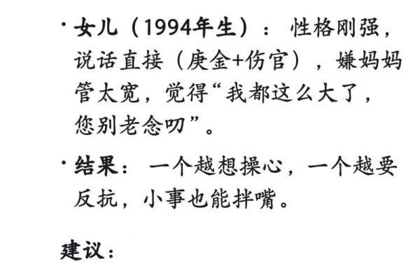 关于算命的三个真实小故事，看完第三个顿时恍然大悟！