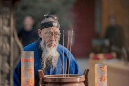 帅小伙找算命先生