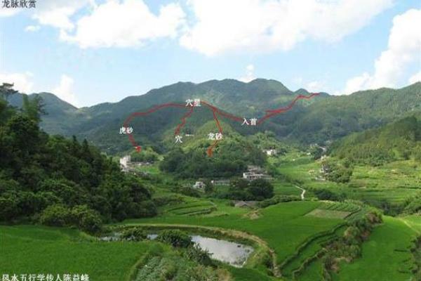 十大阴宅风水宝地