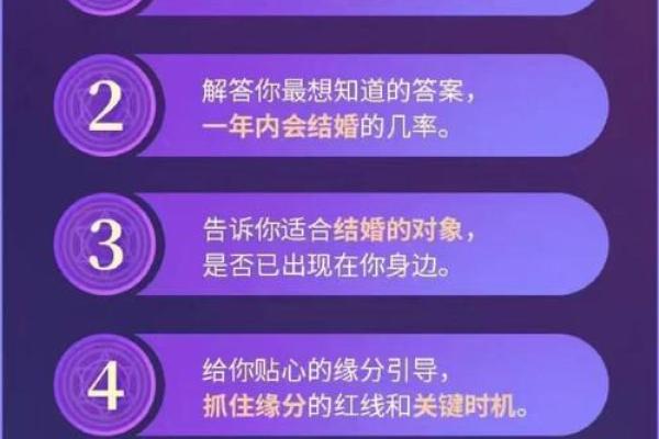 【神准测试】已婚单身感情测试！阻碍感情发展的原因是什么？