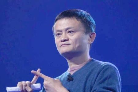 马云的八字是什么格局