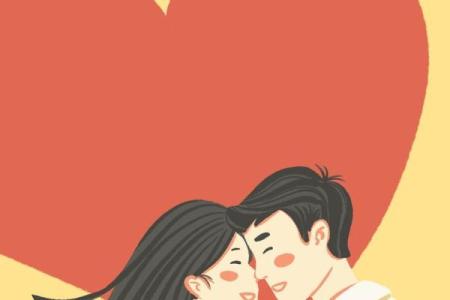 什么样的特质和条件使得婚姻配对互相般配