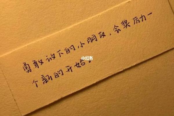 慎点！12星座男真的会放下前任吗
