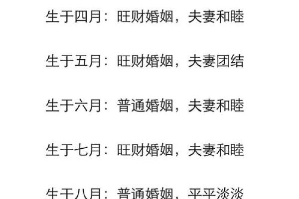 风水究竟是什么东西又有怎样的作用