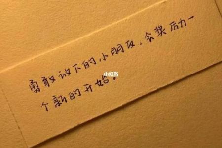慎点！12星座男真的会放下前任吗