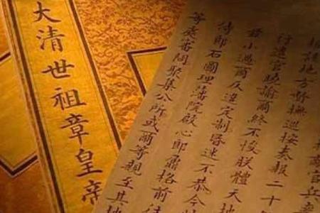 小说：他命格是十死之命！出生就带有杀劫！算命先生算完后就暴毙
