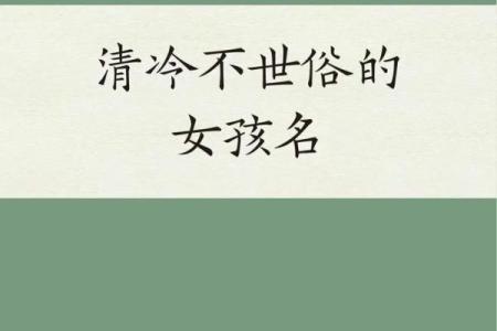 7月份出生的属蛇男孩起什么名字合适姓名