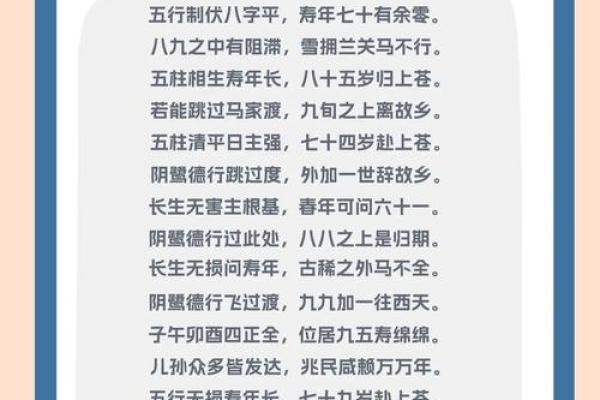 免费姓名配对测两人关系 姓名配对测试两人关系名典321？