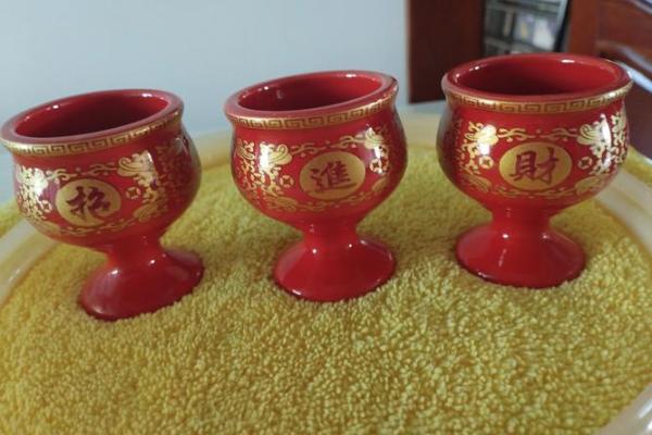 财神放一个酒杯行吗